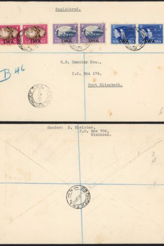 SWA 1945 Victory FDC