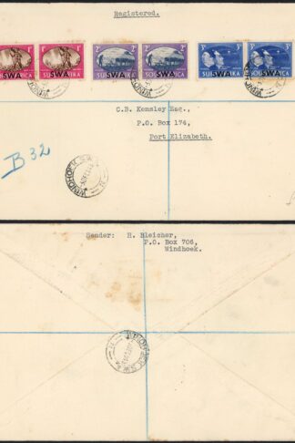 SWA 1945 Victory FDC