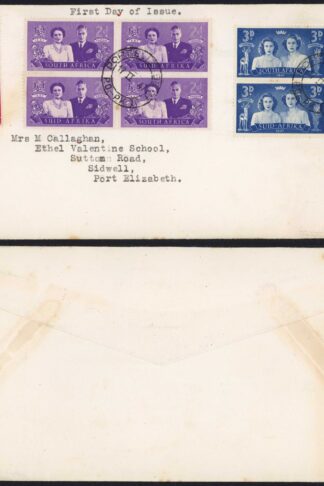 South Africa 1947 Royal Visit Blocks of Four on First Day Cover