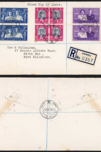 South Africa 1947 Royal Visit Blocks of Four on First Day Cover