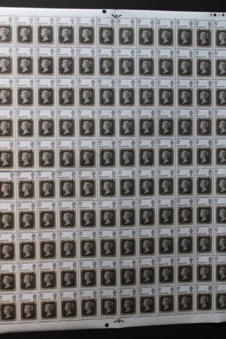 SG W195d 1970 5d Philympia with White Blob 2 Bands Complete Sheet U/M