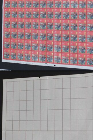 SG W198e 1970 4d Christmas with Thinned Frame 1 Centre Band Complete Sheet U/M