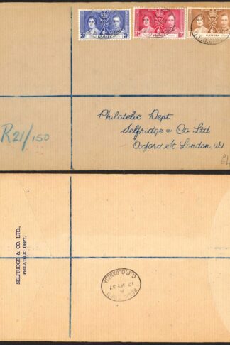 Gambia 1937 Coronation on First Day Cover