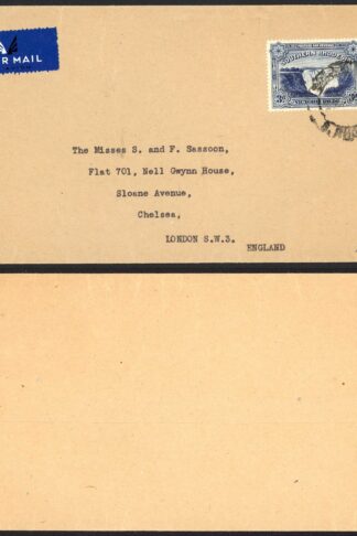 Southern Rhodesia KGVI Airmail Cover