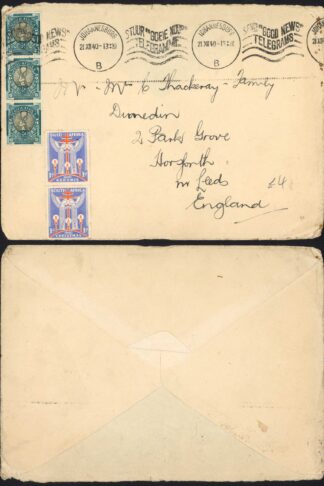 South Africa 1940 Cover with 1d Kersmis labels