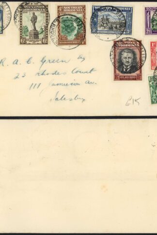 Southern Rhodesia SG53/60 Set on FDC