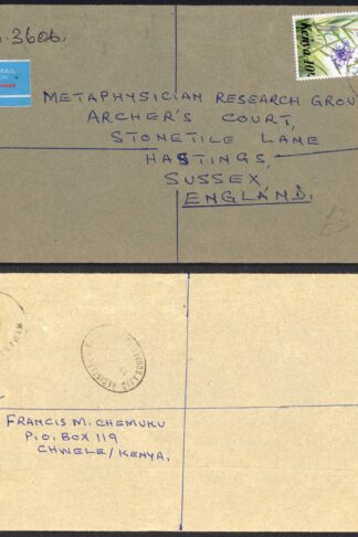 Kenya 10/- on commercial cover