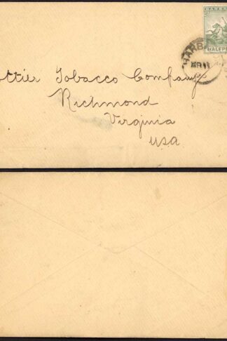 Barbados Cover