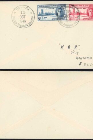 British Solomon Is Victory on Cover