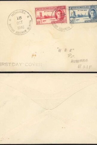 British Solomon Is Victory on Cover