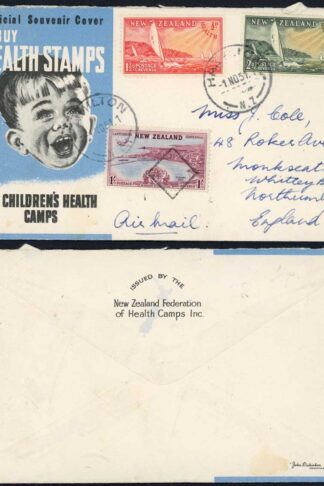 New Zealand 1951 Health Cover