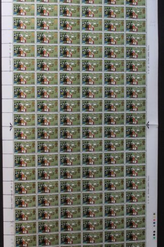 SG W185e 1970 1/6 General Anniversaries with Flag Flaw Complete Sheet U/M
