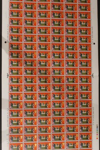 SG W182e 1970 5d Anniversaries with White spot on hem U/M