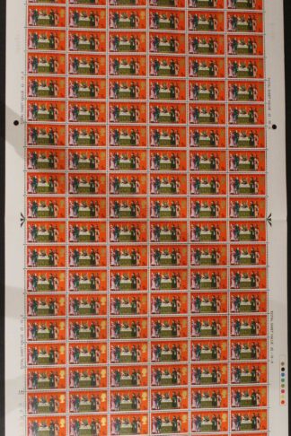 SG W182e 1970 5d Anniversaries with White spot on hem U/M