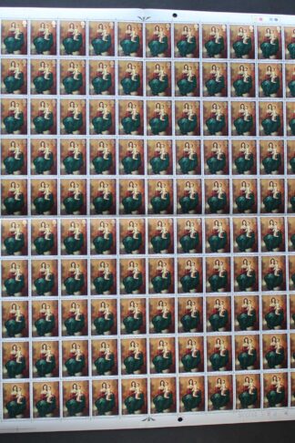 SG W128f 1967 4d Christmas with Brown Flaw 2 Bands Complete Sheet U/M