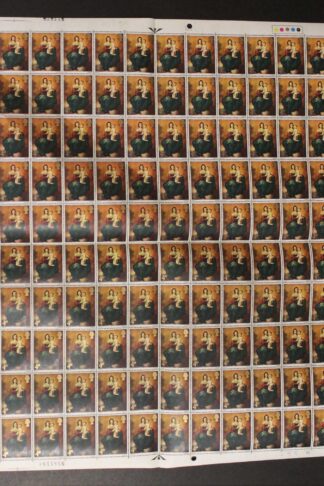 SG W128f 1967 4d Christmas with Brown Flaw 2 Bands Complete Sheet U/M