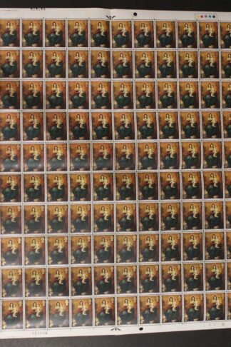 SG W128f 1967 4d Christmas with Brown Flaw 2 Bands Complete Sheet U/M