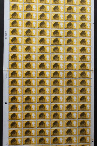 SG WP97c 1966 4d British Technology with Struts Flaw Variety Complete Phosphor