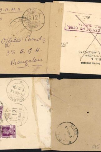 India 1943 OHMS Cover