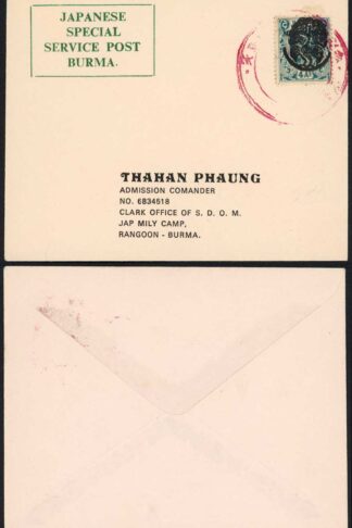 Burma Japanese Occupation
