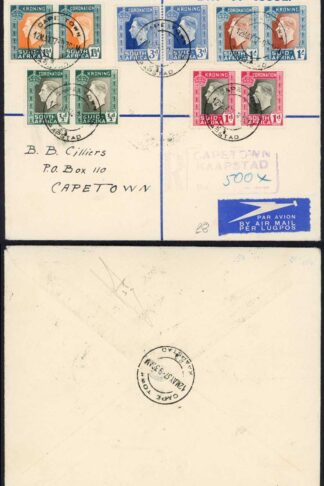South Africa KGVI Coronation FDC