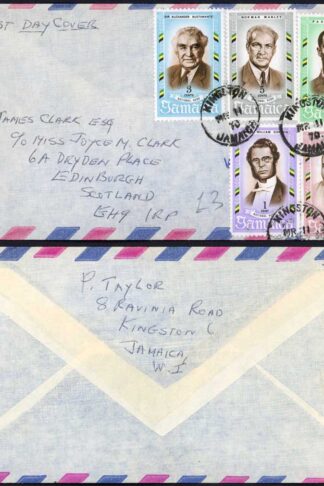 Jamaica 1970 FDC