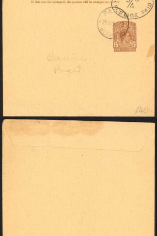 Bermuda 3/4d Postage Paid handstamp on 1/4d wrapper Paget CDS