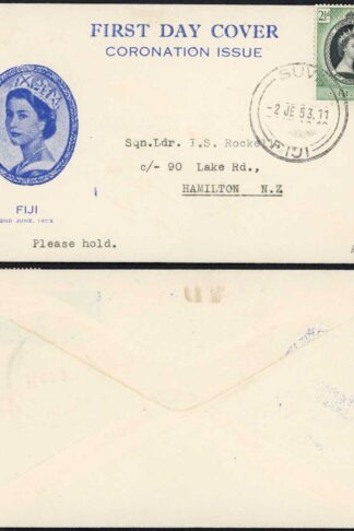 Fiji 1953 Coronation FDC