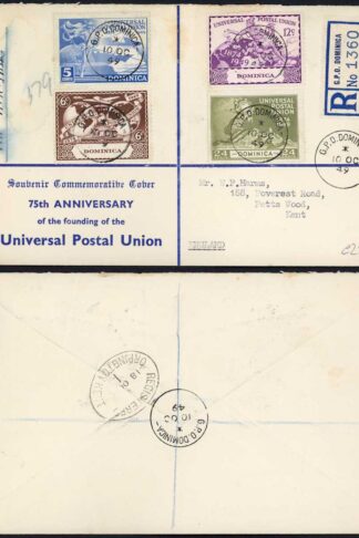 Dominica UPU set on illustrated First Day Cover