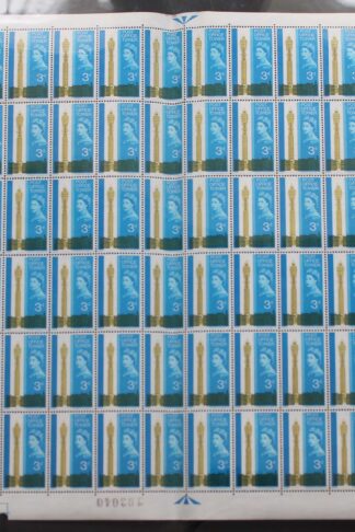 SG W75b 1965 3d Post Office Tower with Extra Window Flaw Complete Sheet U/M
