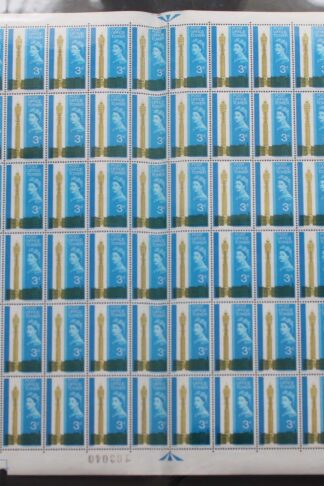 SG W75b 1965 3d Post Office Tower with Extra Window Flaw Complete Sheet U/M