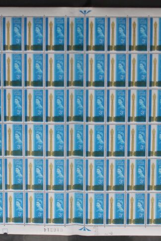 SG W75b 1965 3d Post Office Tower with Extra Window Flaw Complete Sheet U/M