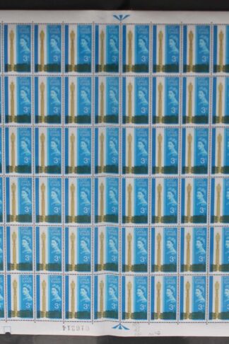 SG W75b 1965 3d Post Office Tower with Extra Window Flaw Complete Sheet U/M