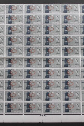 SG W63e 1965 4d Lister with Filled e Half Sheet U/M