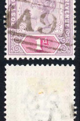 Virgin Is Leeward Is SG2 1d with A91 used on board the Cunard Transatlantic line