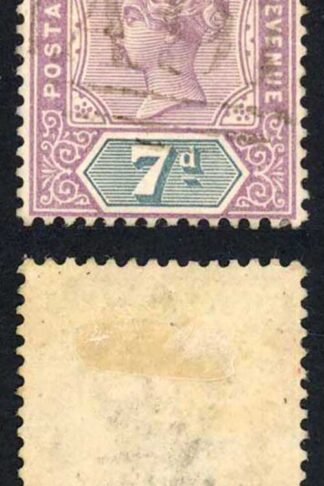 Virgin Is Leeward Is SG6 7d with A91 used on board the Cunard Transatlantic line