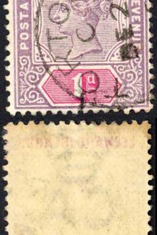Virgin Is Leeward Is SG2 1d with Tortola CDS (Tone Patch)