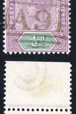 Virgin Is Leeward Is SG1 1/2d Plate Example A91 used on board the Cunard Line