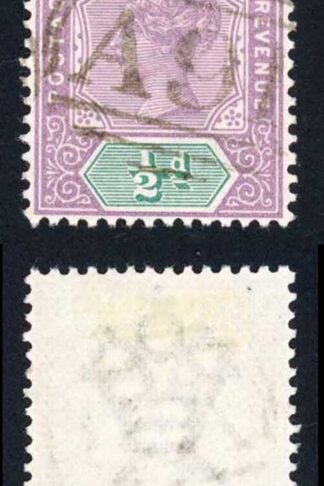 Virgin Is Leeward Is SG1 1/2d A91 used on board the Cunard Line