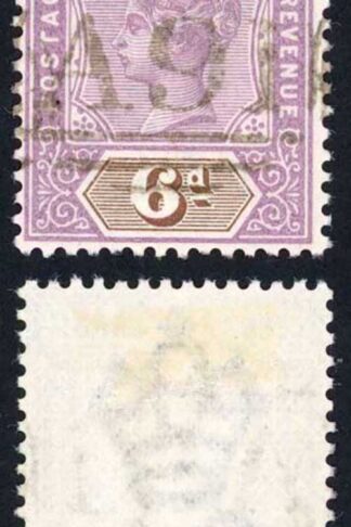 Virgin Is Leeward Is SG5 6d with A91 used on board the Cunard Transatlantic line