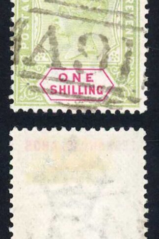 Virgin Is Leeward Is SG7 1/- (Faded) A91 used on board the Cunard Line