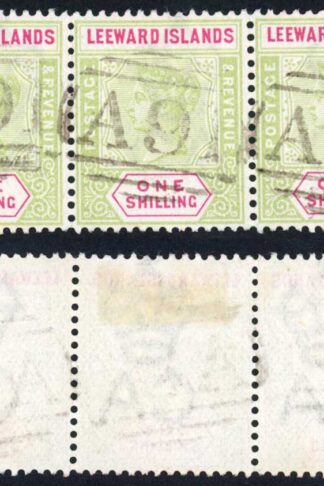 Virgin Is Leeward Is SG7 1/- STRIP (Faded) A91 used on board the Cunard Line