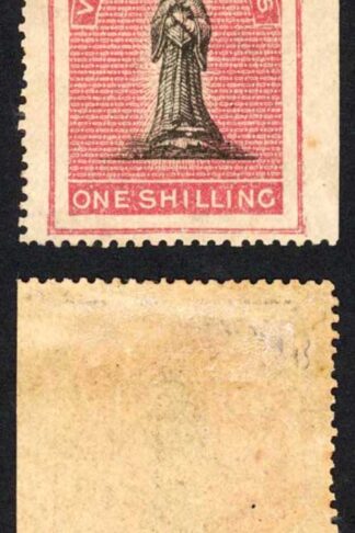 Virgin Is SG14b 1/- Toned paper IMPERF between stamp and Margin Ex Frazer
