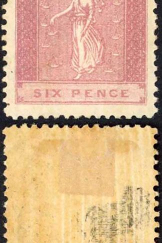 Virgin Is 1887 COLOUR TRIAL 6d in deep rose on gummed watermarked paper Rare