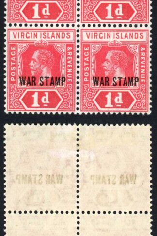 Virgin Is SG78 1d Carmine Stated to be the 2nd Printing M/M