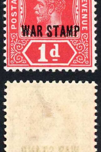Virgin Is 1d war tax stated to be the 4th printing with frame brecks M/M