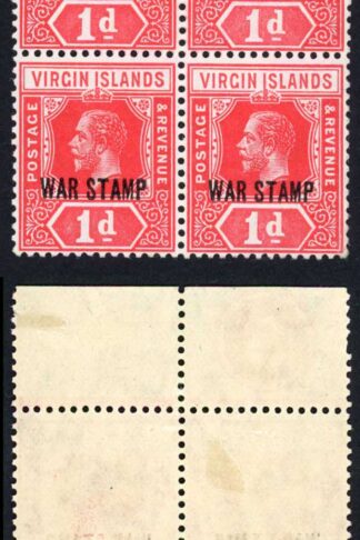 Virgin Is SG78b 1d Carmine on Bluish Paper (3 x U/M)