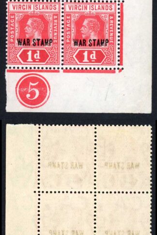 Virgin Is SG78b 1d Carmine on Bluish Paper (3 x U/M)