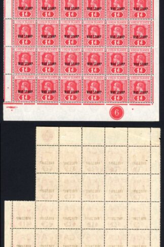 Virgin Is SG78d 1d Scarlet WAR TAX Part PANE of 58 inc Short opt Cat 196++ poun