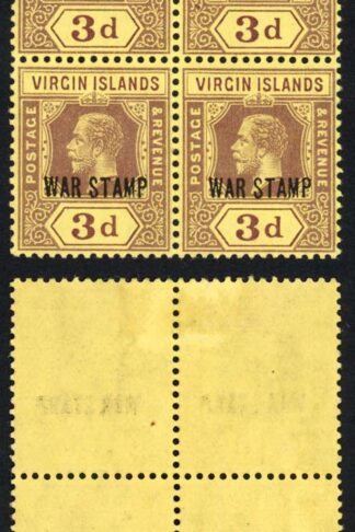 Virgin Is SG79b 3d War Tax Stated to be the 4th printing M/M